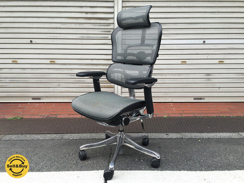 エルゴヒューマン Ergohuman PRO エルゴノミクスチェア ～ 「座り」への飽くなき探求が生んだ拘りのチェア。 【買取と販売とレンタルのお店】
