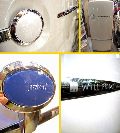 WiLLシリーズ中、より希少な2タイプが同時入荷！ さぁ貴方はどちらを選ぶ？ National / ナショナル ノスタルジックデザインの冷蔵庫 廃盤希少 『 FRIDGE-mini × jazzberry+ 』162L ＆『 FRIDGE 』260L