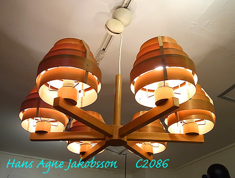 木を通した柔らかく自然な光をお部屋に～ヤマギワ　ヤコブソンランプ　C2086　Hans Agne Jakobsson～【買取＆販売＆レンタル】