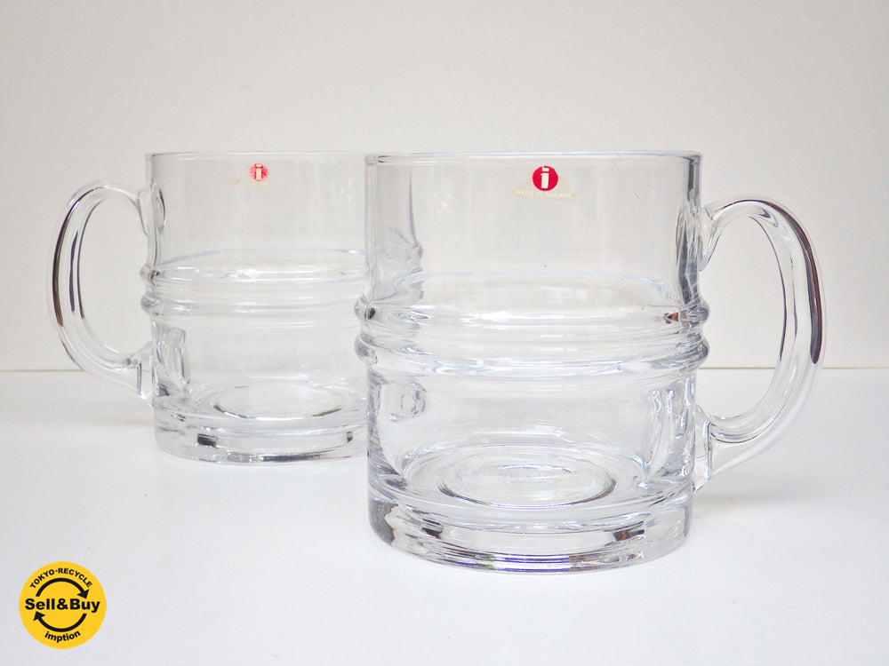 イッタラ iittala ピサラレンガス Pisararengas ビアジョッキ ビールグラス ティモ・サルパネヴァ 旧ロゴシール 2客　中古品 買い取りしました。