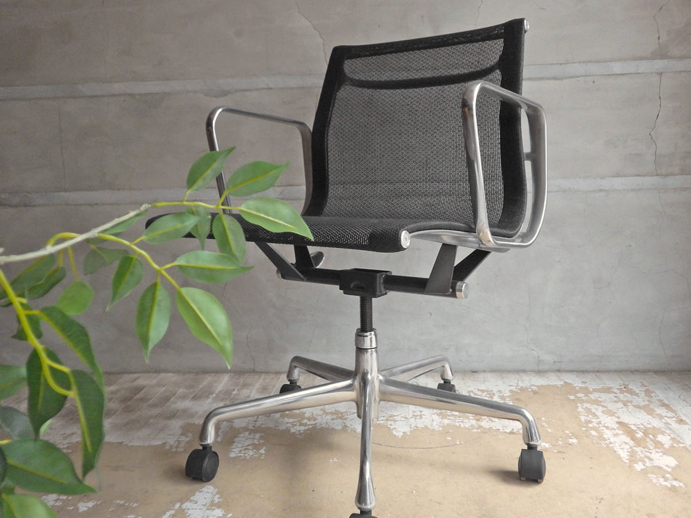 ハーマンミラー Herman Miller アルミナムグループ マネージメントチェア メッシュ ～カッコいいオフィスチェアを自分仕様にカスタマイズ～