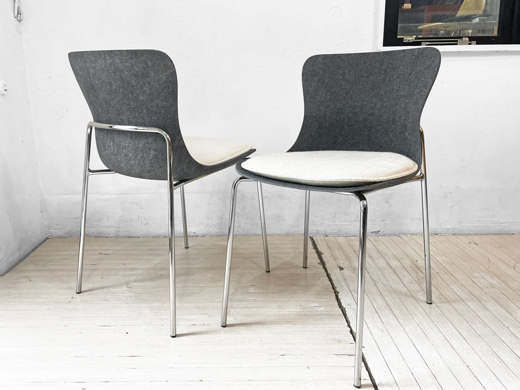 リーンロゼ ligne roset エットリアーノ チェア Ettoriano Chair ダイニングチェア フェルト生地 スチールベース ミニマルデザイン 中古品 買い取りしました。