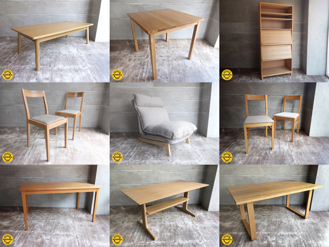 特集：無印良品の家具たち ～ シンプル イズ ベスト と言える高い完成度 ～