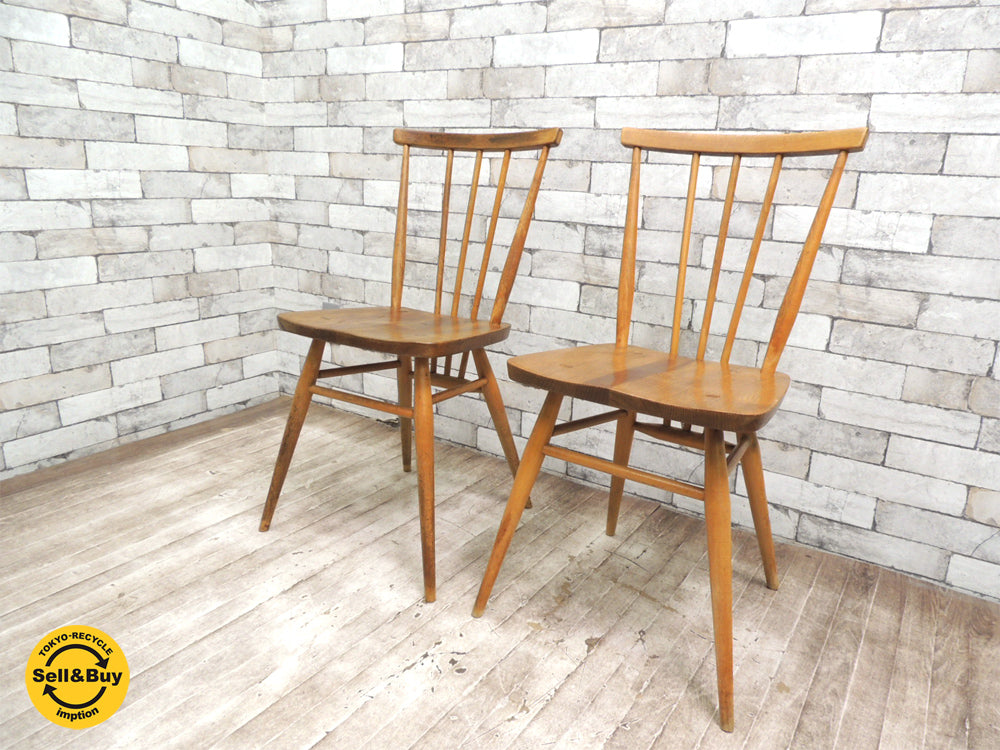 アーコール Ercol スティックバックチェア stick back chair エルム材  英国 UKビンテージ 買い取りしました。祖師ヶ谷大蔵店 出張買取もお任せ下さい。