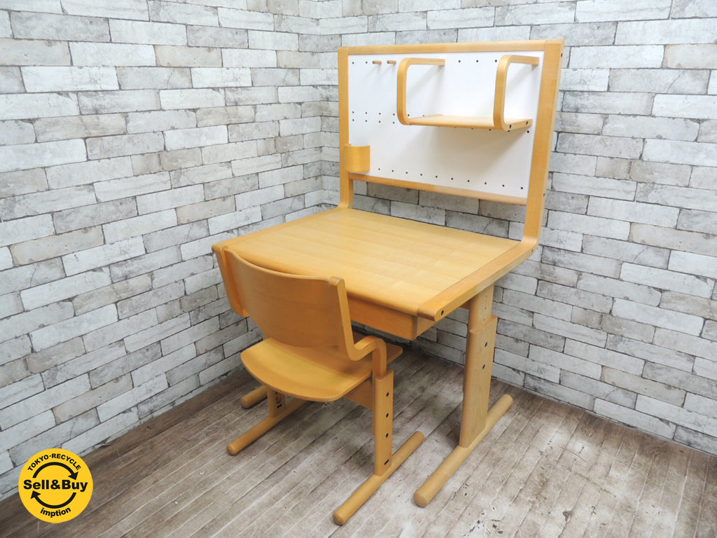 Sdi Fantasia Sdiファンタジア 佐々木敏光デザイン CRESCERE クレッセレ デスク & チェア 買い取りしました。祖師ヶ谷大蔵店 出張買取もお任せ下さい。