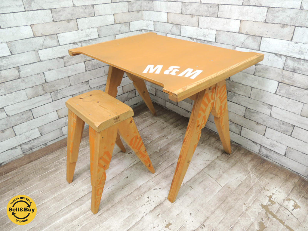M&M Furniture カフェテーブル(ウマ小1台用天板セット)＆角スツール　中古品 買い取りしました。祖師ヶ谷大蔵店 出張買取もお任せ下さい。