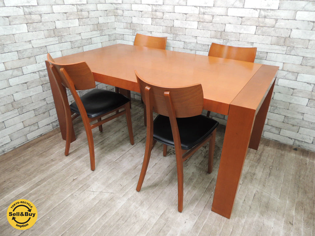 カリガリス Calligaris チェリー材 伸長式 ダイニングテーブル & ダイニングチェア 4脚 中古品 買い取りしました。祖師ヶ谷大蔵店 出張買取もお任せ下さい。