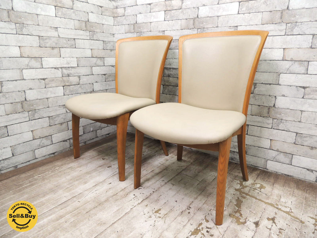 シラカワ家具 SHIRAKAWA レッドオーク材 ダイニングチェア ルノアール 2脚セット 中古品 買い取りしました。祖師ヶ谷大蔵店 出張買取もお任せ下さい。