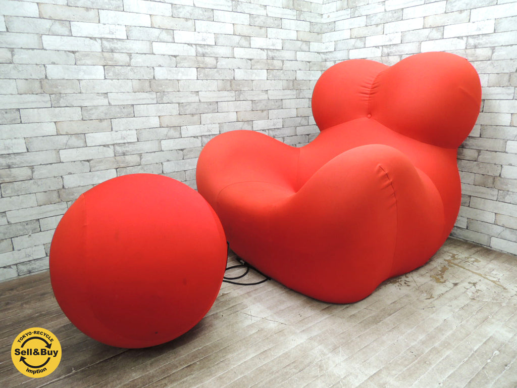 B&B イタリア SERIE UP 2000 ラウンジチェア＆オットマン Gaetano Pesce ガエターノペシェ 中古品 買い取りしました。祖師ヶ谷大蔵店 出張買取もお任せ下さい。