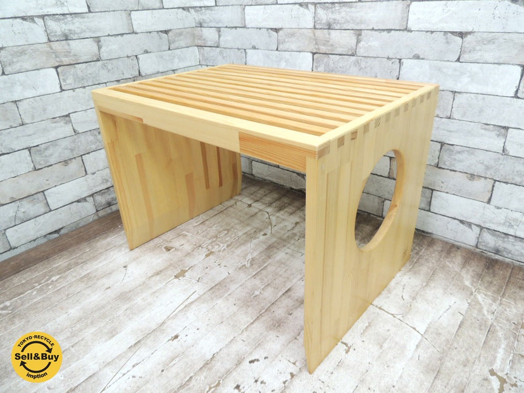 nekozuki 猫蔵 nekogura ロング トイレカバー 岩手県産南部赤松無垢材  中古品 買い取りしました。祖師ヶ谷大蔵店 出張買取もお任せ下さい。