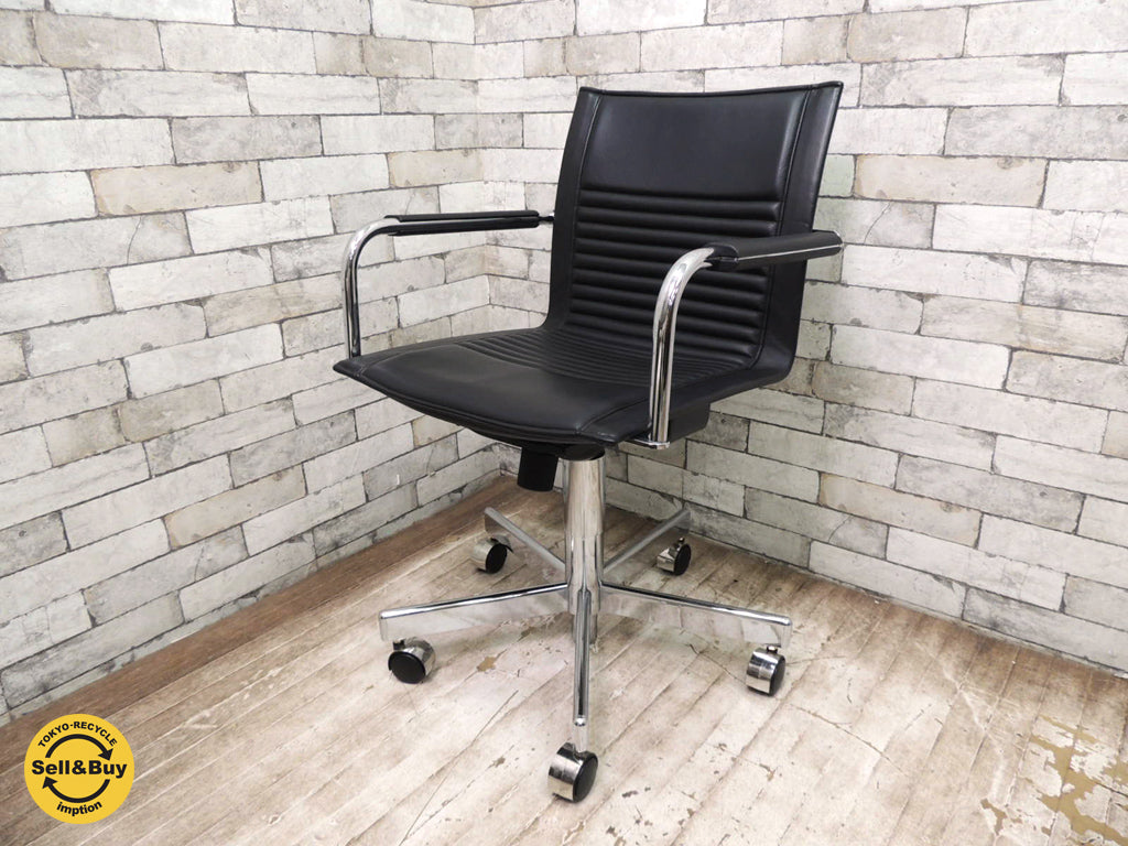 オカムラ okamura ドライプンクト ダイアログシリーズ デスクチェア ミーティングチェア 本革 昇降 リクライニング キャスター  中古品 買い取りしました。祖師ヶ谷大蔵店 出張買取もお任せ下さい。