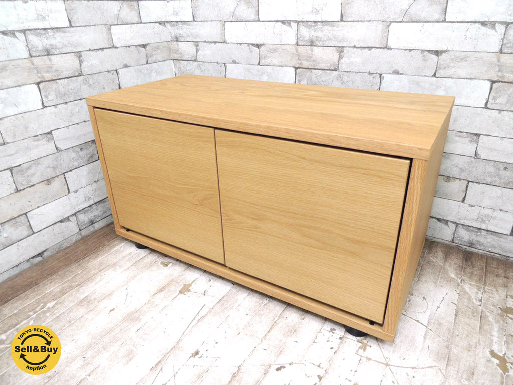 無印良品 MUJI スタッキングキャビネット オーク材 W82.5xH45 木製扉付き AVボード テレビ台  中古品 買い取りしました。祖師ヶ谷大蔵店 出張買取もお任せ下さい。