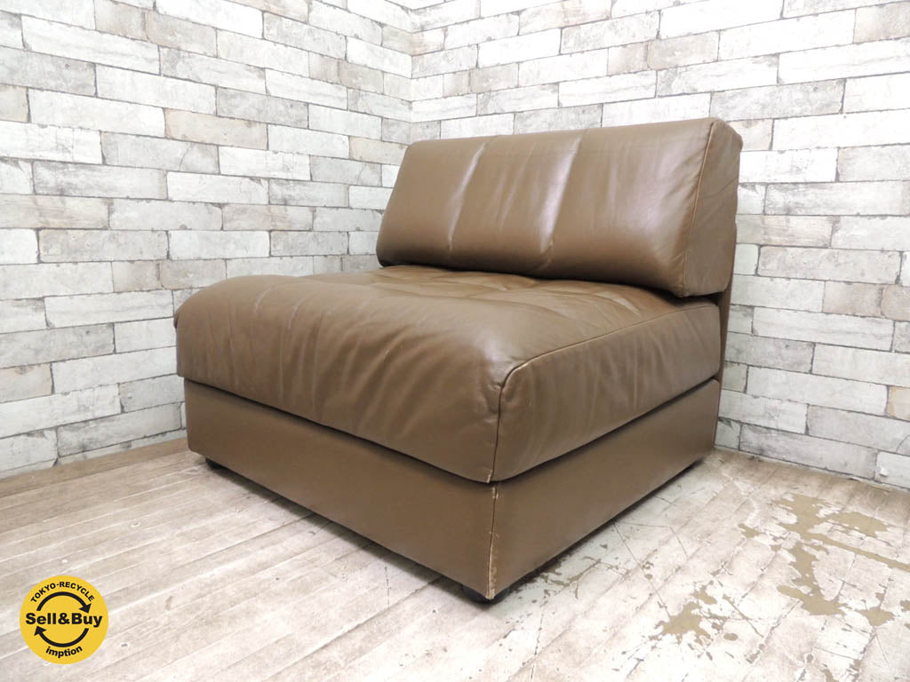 モビリア mobilia ビンテージ 1pソファ  中古品 買い取りしました。祖師ヶ谷大蔵店 出張買取もお任せ下さい。