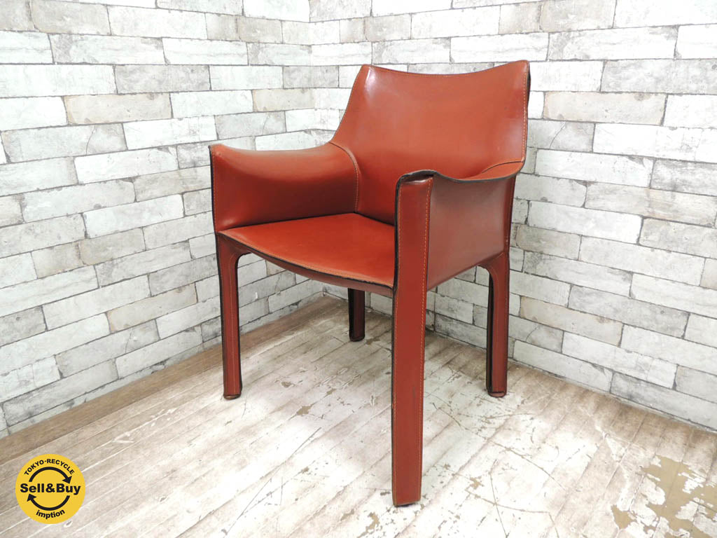 カッシーナ Cassina キャブ アームチェア 413 CAB マリオベリーニ  中古品 買い取りしました。 出張買取もお任せ下さい。