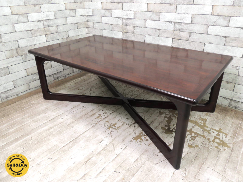 デューロン dyrlund ビンテージ ローズウッド センターテーブル コーヒーテーブル  デンマーク 北欧家具　中古品 買い取りしました。祖師谷大蔵店 出張買取もお任せ下さい。