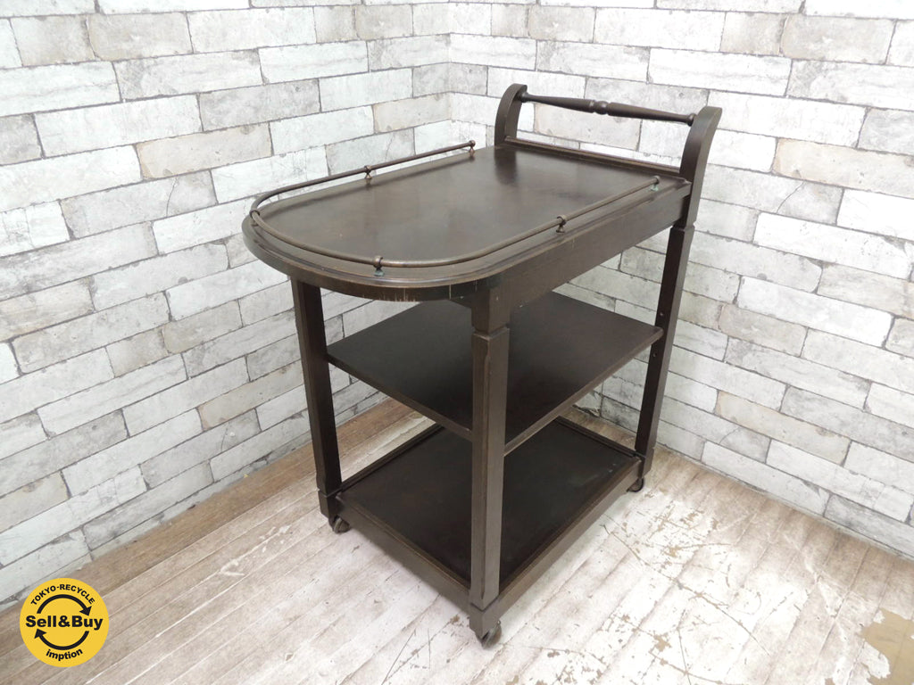 マルニ maruni 木製ワゴン キッチンカート レトロ家具　中古品 買い取りしました。祖師谷大蔵店 出張買取もお任せ下さい。