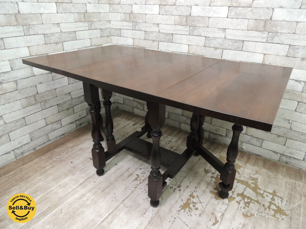 松本民芸家具 M型バタフライ卓 バタフライテーブル ダイニングテーブル シール＆刻印有　中古品 買い取りしました。祖師谷大蔵店 出張買取もお任せ下さい。