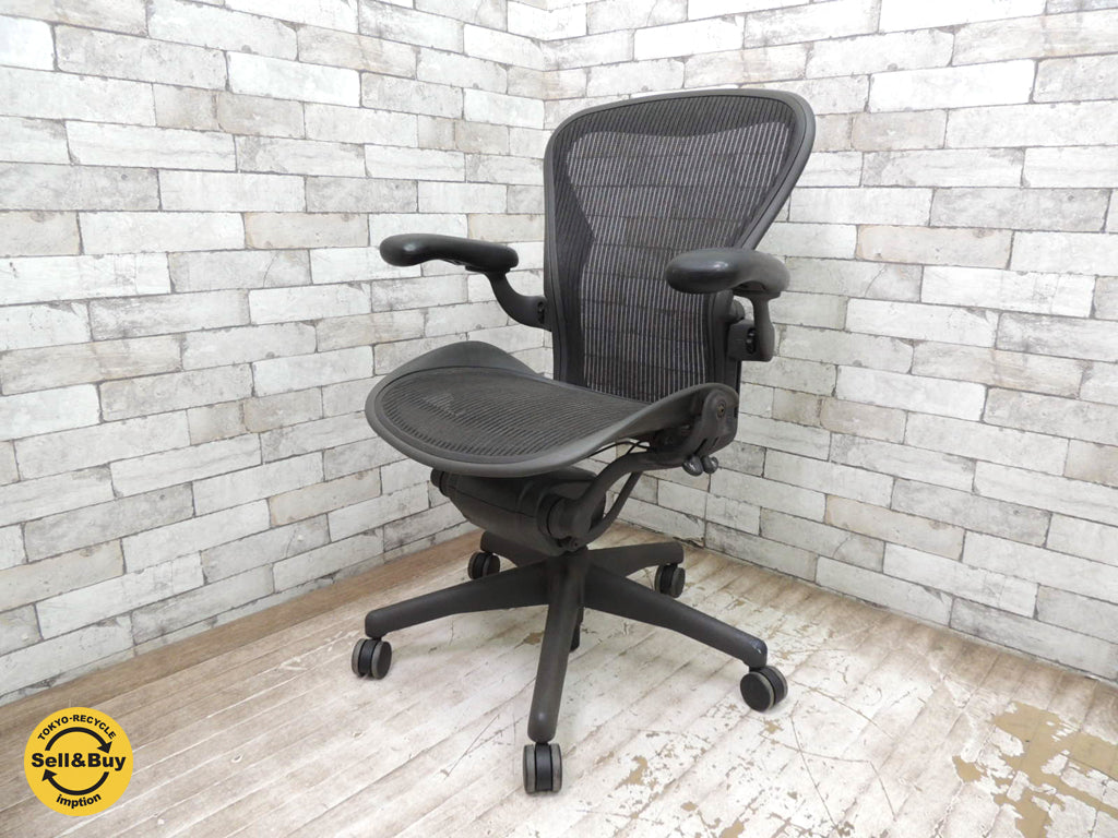 ハーマンミラー Herman Miller アーロンチェア Bサイズ フル装備 サポート無し　中古品 買い取りしました。祖師谷大蔵店 出張買取もお任せ下さい。