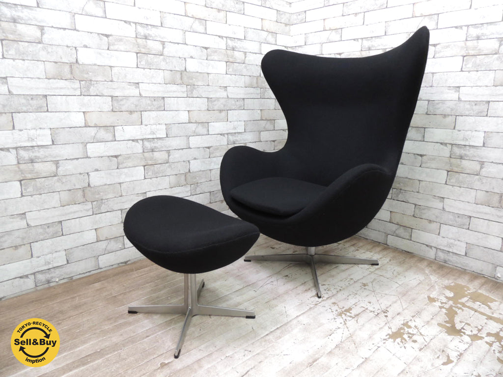 フリッツハンセン Fritz Hansen エッグチェア + オットマン クヴァドラ トーナス生地 新品張替済み アルネ・ヤコブセン　中古品 買い取りしました。祖師谷大蔵店 出張買取もお任せ下さい。
