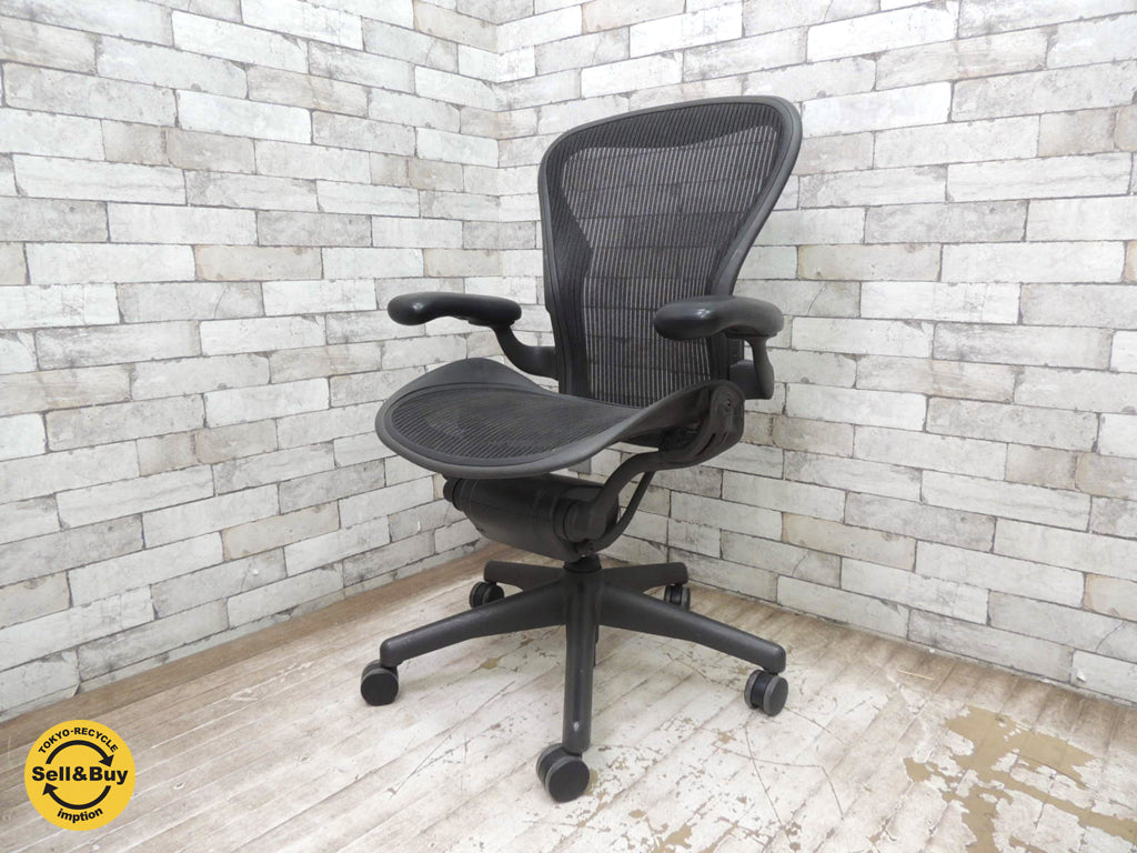 ハーマンミラー Herman Miller アーロンチェア Aeron chair スタンダード Bサイズ 2脚　中古品 買い取りしました。祖師谷大蔵店 出張買取もお任せ下さい。