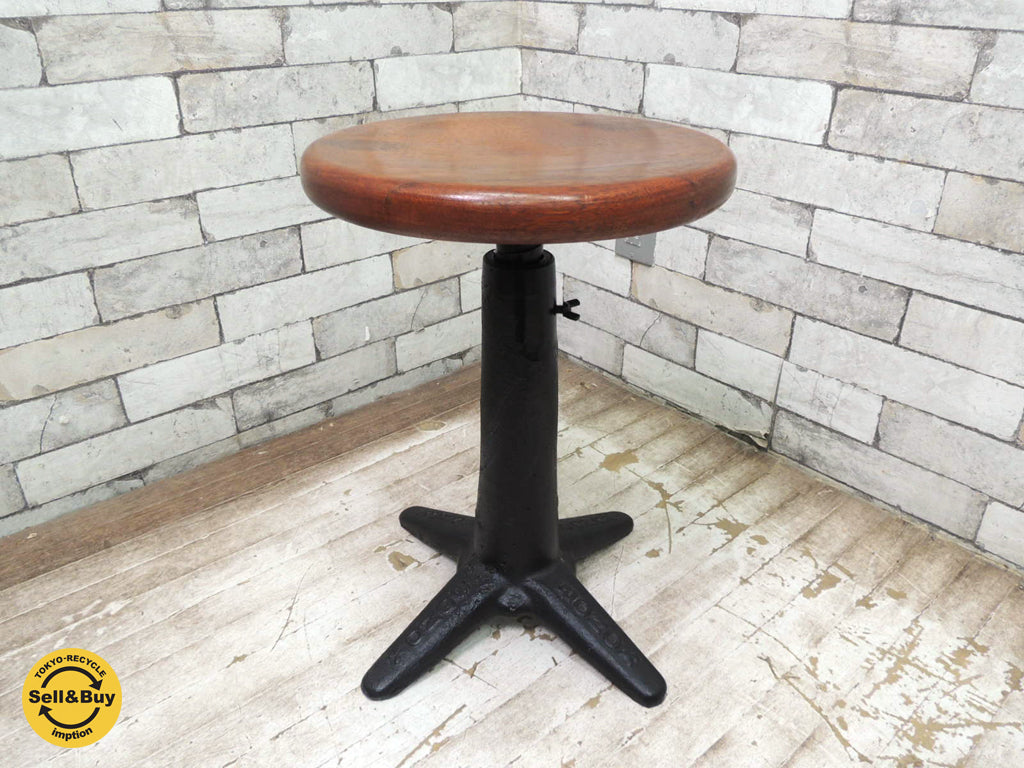 ダルトン DULTON ボノックススツール BONOX STOOL 昇降機能付き ウッドｘアイアン インダストリアルデザイン　中古品 買い取りしました。祖師谷大蔵店 出張買取もお任せ下さい。