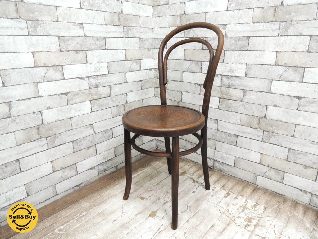 UKアンティーク ベントウッドチェア 曲木椅子 英国家具 カフェチェア ビンテージ　中古品 買い取りしました。祖師谷大蔵店 出張買取もお任せ下さい。