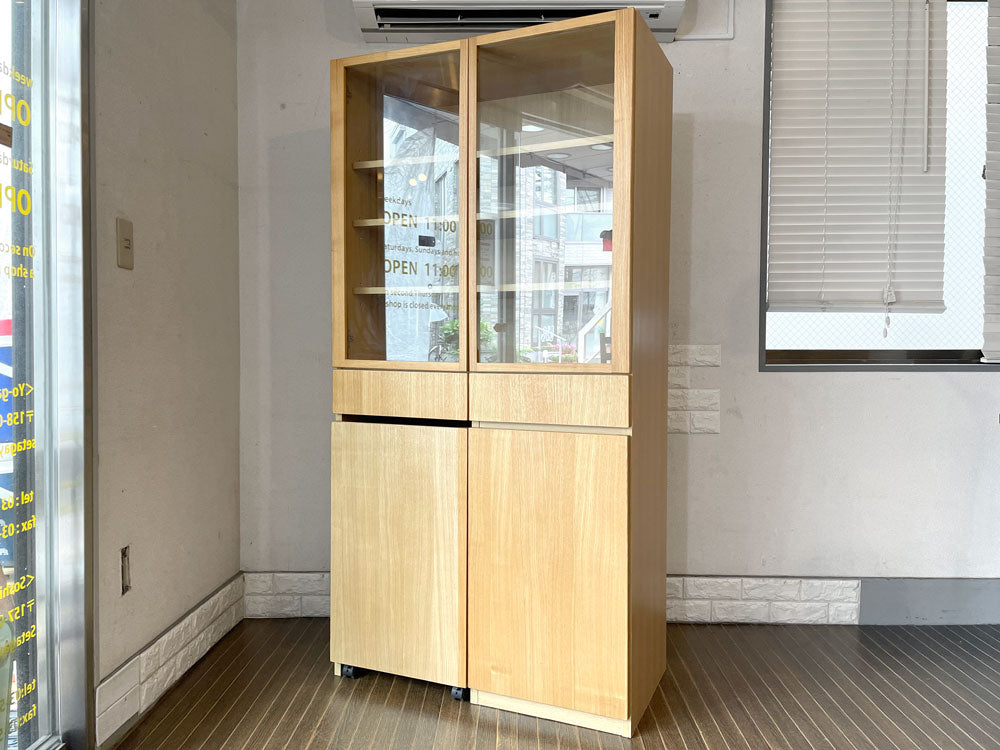 無印良品 MUJI タモ材 カップボード ワゴンタイプ収納付 ガラス扉  中古品  買い取りしました。