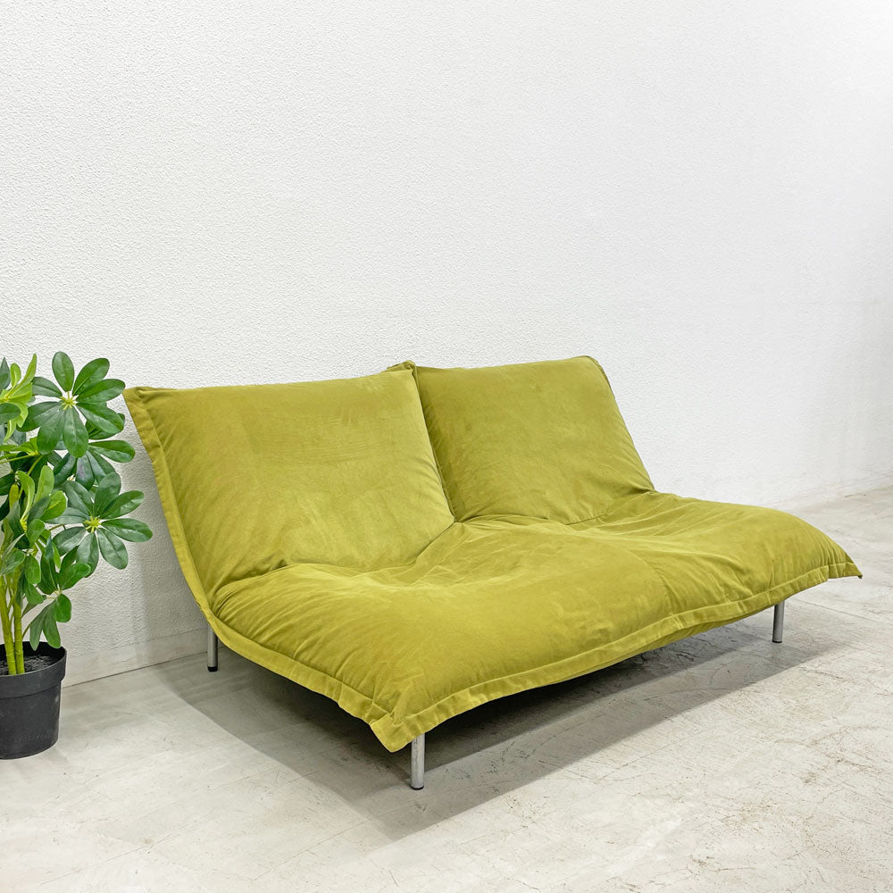 【登戸BASE EC店】リーンロゼ ligne roset カラン CALIN 2シーターソファ ファブリック カバーリング アームレス スチールレッグ 定価約330,000円～暮らしに馴染むモダンでエレガントな一品 ～