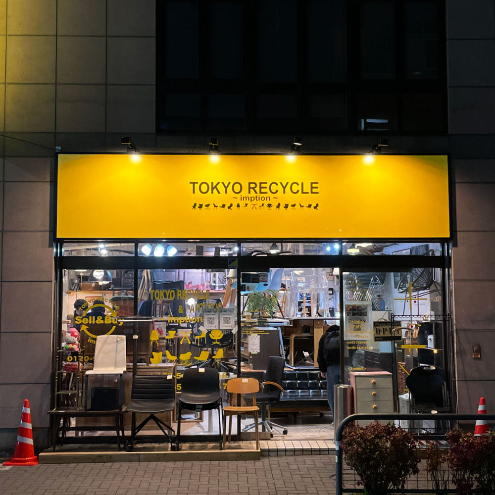 下北沢店 3月の店内紹介 ～新生活とともに、下北沢から ～