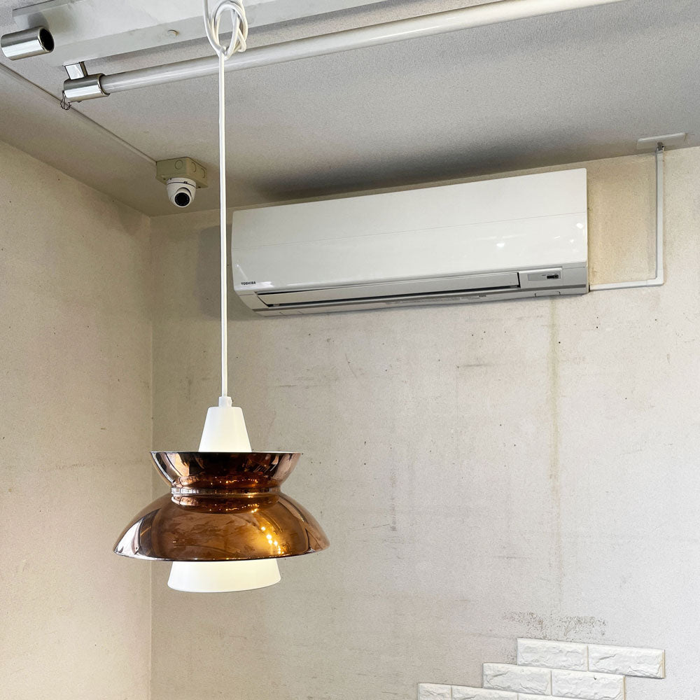 ルイスポールセン Louis Poulsen ドゥー・ワップ Doo-Wop ペンダントライト カッパー 銅 デンマーク海軍施設局 北欧照明 ～ はたして真相は ～