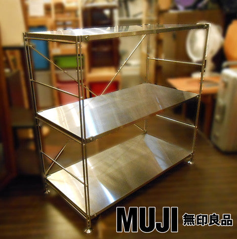 収納上手はお料理上手～無印良品/ステンレスユニットシェルフ　ワイド【買取＆販売＆レンタル】