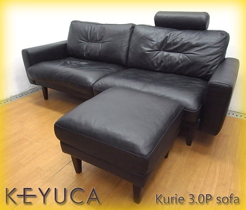 クラシカルな雰囲気も加味した飽きの来ないコンテンポラリーデザイン！ 快適性と実用的なフレキシブルさが特徴の KEYUCA ／ ケユカ Kurie ／ クリエ シリーズの3人掛けソファ 入荷！