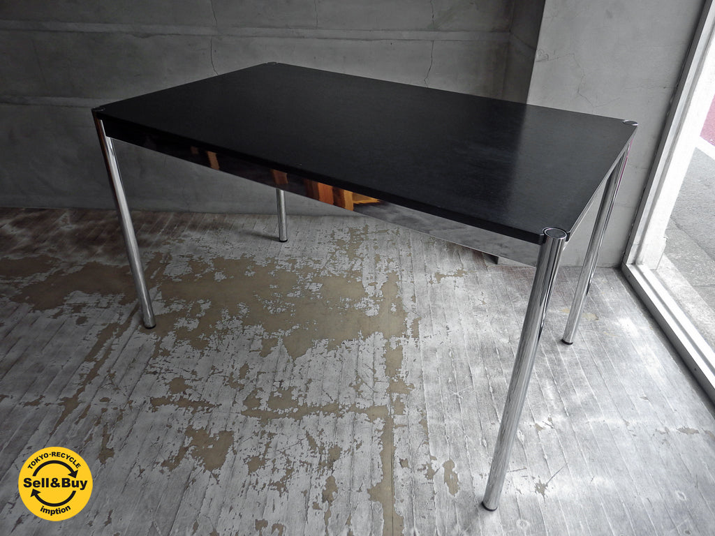 ハラーシステム USM Haller ハラーテーブル カンファレンス ワーキングテーブル ダイニングテーブル 幅125cm アジャスター 高さ調整機能付き ブラックオーク  中古品 買い取りしました。