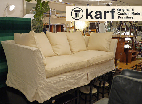 カーフ / karf　regent original sofa  /  リージェントオリジナルソファ～オーガニックな雰囲気と、洗練されたリラックススタイル～【買取と販売とレンタルのお店】