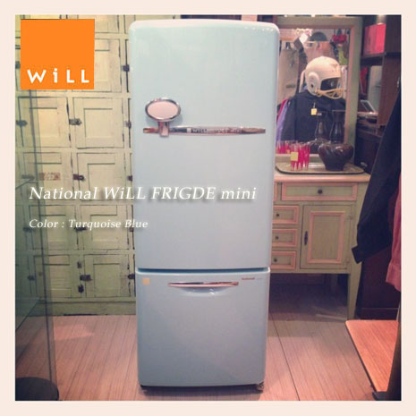 遂に入荷しました！最終 2005年製造のターコイズカラー♪ノスタルジックな冷蔵庫～National ”WiLL”  FRIDGE mini♪【買取＆販売＆レンタル】