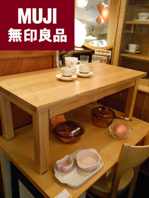 良質な素材感と色合いが～無印良品 MUJI タモ材 ローテーブル 引出/ドロワー付【買取＆販売＆レンタル】