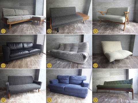 ★学芸大学店 SOFA特集★ 人気ブランドソファ や レアビンテージソファまで多数ご紹介！！！【買取と販売とレンタルのお店】