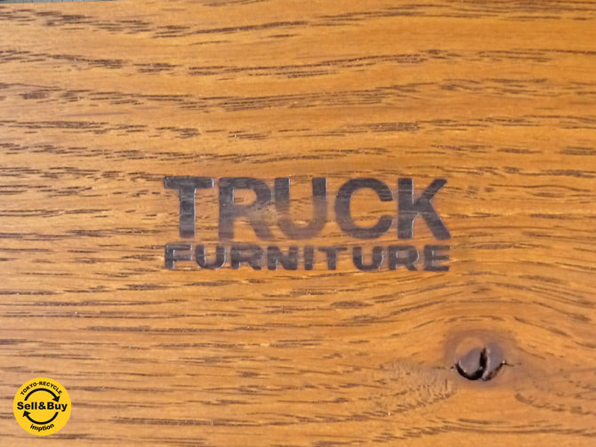 トラックファニチャー Truck Furniture オーク ガラストップ ローテーブル センターテーブル OAK GLASS-TOP LOW TABLE 無垢材 ～唯一無二の「自分たちで使いたい家具」～ 【 買取と販売とレンタルのお店 】