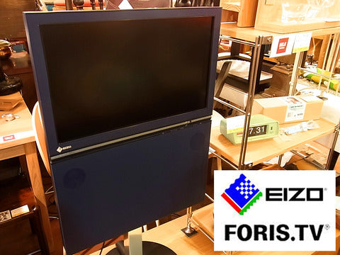 部屋に溶け込む機能美～EIZO "FORIS.TV" SC19XA1 川崎和男 【買取＆販売＆レンタル】