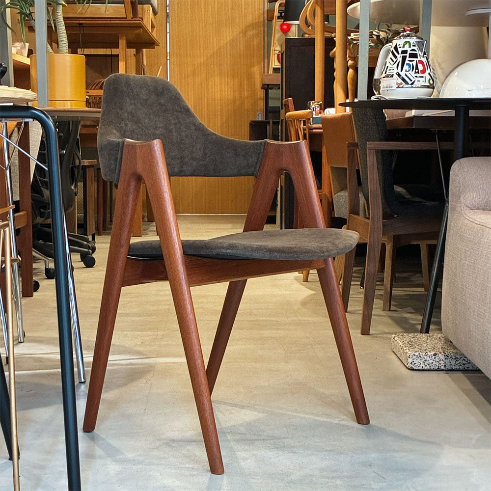 SVA Møbler Schou Andersen Møbelfabrik ビンテージ コンパスチェア チーク材 カイ・クリスチャンセン Kai Kristiansen 北欧 デンマーク ～ 完璧な椅子 ～