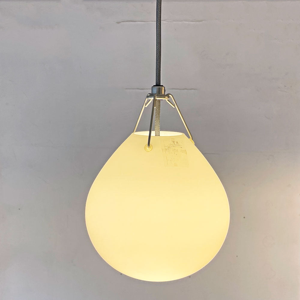 【下北沢店】ルイスポールセン louis poulsen モザー Moser 205 ペンダントライト アヌ・モザー Anu Moser 北欧照明 デンマーク 買取させていただきました。