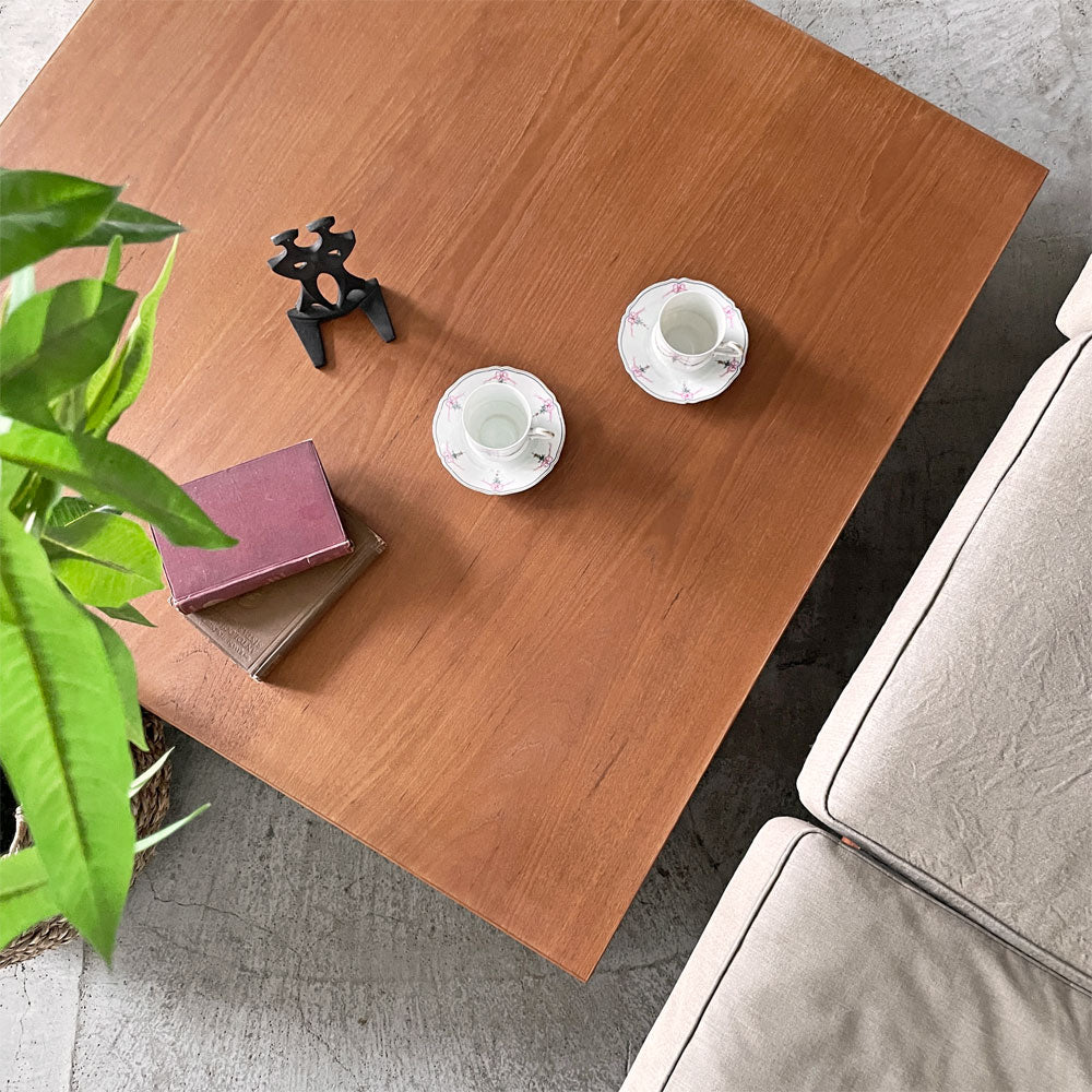 広松木工 Hiromatsu FXテーブル M 高さ25cmタイプ スクエア 105cm角 チーク材 ローテーブル センターテーブル 定価￥181,500- ～ 持ち味を余すことなく ～