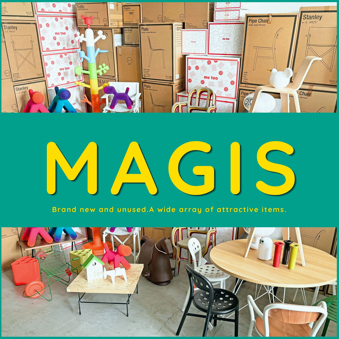 MAGISの魅力を楽しむ大量入荷特集 ～新品・未使用品を中心に魅力的なアイテムが勢ぞろい～