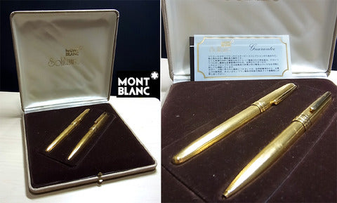 高級筆記具の最高峰～モンブラン MONTBLANC ソリテール 144 ゴールドプレート 万年筆＆PEN 18ｋ【買取＆販売＆レンタル】