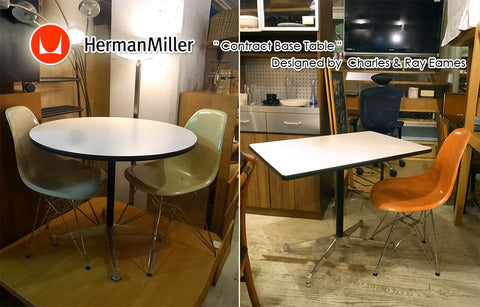 優雅で洗練されたデザイン ～ Herman Miller ハーマンミラー製 コントラクトベーステーブル スクウェア＆ラウンド 【買取＆販売＆レンタル】