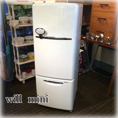 ◎経堂店　これからは食材を出す度、しまう度うっとりして下さい♪ ～ will FRIDGE mini パーソナルノンフロン冷蔵庫 162L【買取と販売とレンタルのお店】