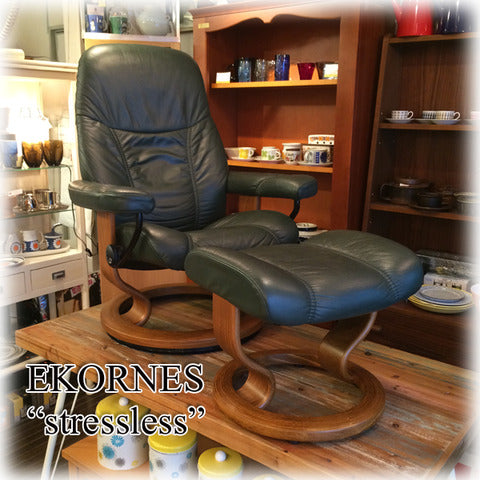 ◎経堂店　くつろぎのファーストクラス～ EKORNES エコーネス　stressless ストレスレス　チェア　ディプロマット グリーン　北欧　ノルウェー【買取と販売とレンタルのお店】