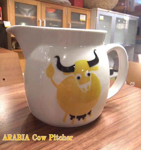 視線を感じるかわいい牛さん～ARABIA Cow Pitcher Kaj Franck アラビア カウ ピッチャー カイ フランク【買取＆販売＆レンタル】