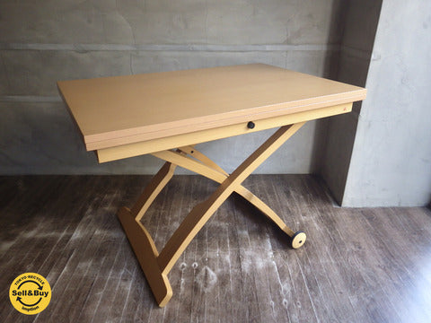 イタリア Calligaris カリガリス Mascotte マスコッティリフティングテーブル 昇降 拡張式 ～ 大人も子供もみんなが使えるテーブルです。 【買取と販売とレンタルのお店】