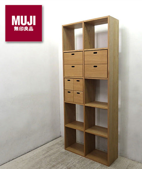 無印良品 / MUJI 『 スタッキングシェルフ ・ オーク材 ・ 5段2列 』 + 別売り 『 引出 』×3配付き ～飽きの来ないシンプル&ナチュラルな大容量・多目的オープンシェルフ～